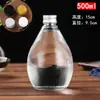Botella Transparente de Vino de Arroz Vino de Frutas Reenvasado Botella de Vino de Vidrio Escarchado Forma de Gota de Agua 500ml Botella de Vino de Frutas de Aspecto Elegante Bebida Creativa