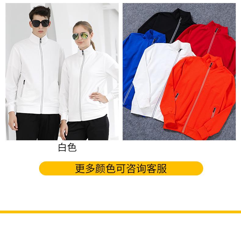 780卫衣定制-详情_07.jpg