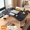 Escritorio portátil USB, escritorio de cama, mesa pequeña, mesa plegable para dormitorio de estudiantes, mesa de estudio, mesa de comedor para niños