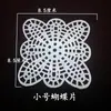 Bolsa de Rede de Plástico DIY Bolsa de Crochê Bolsa de Tecelagem Formato de Pétala Peça de Borboleta Flor de Oito Pétalas Flor de Seis Pétalas de Plástico Rede