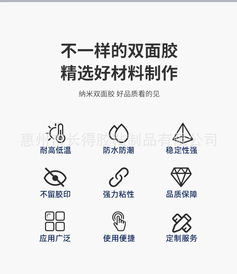 未标题-1_02.jpg