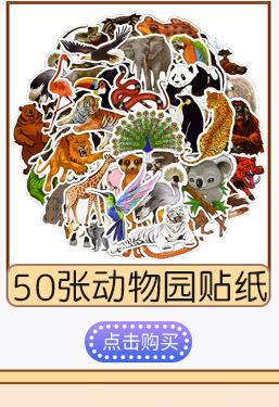 阿里巴巴详情页修改_01_05