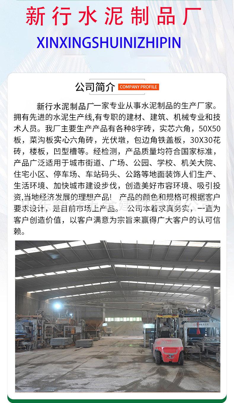 详情页11.jpg