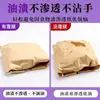 Papel Recubierto de Cera de Grado Alimenticio al por Mayor Empaque Comercial para Barbacoa Brochetas Fritas Alimentos Cocinados Papel Kraft Forro Impermeable a Prueba de Aceite Personalización