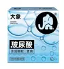 Condones Elefante: Duraderos, Ultradelgados, Acanalados, Hielo y Fuego, Superlubricados, Orgásmicos, Condones Femeninos, Productos para Adultos, Eróticos