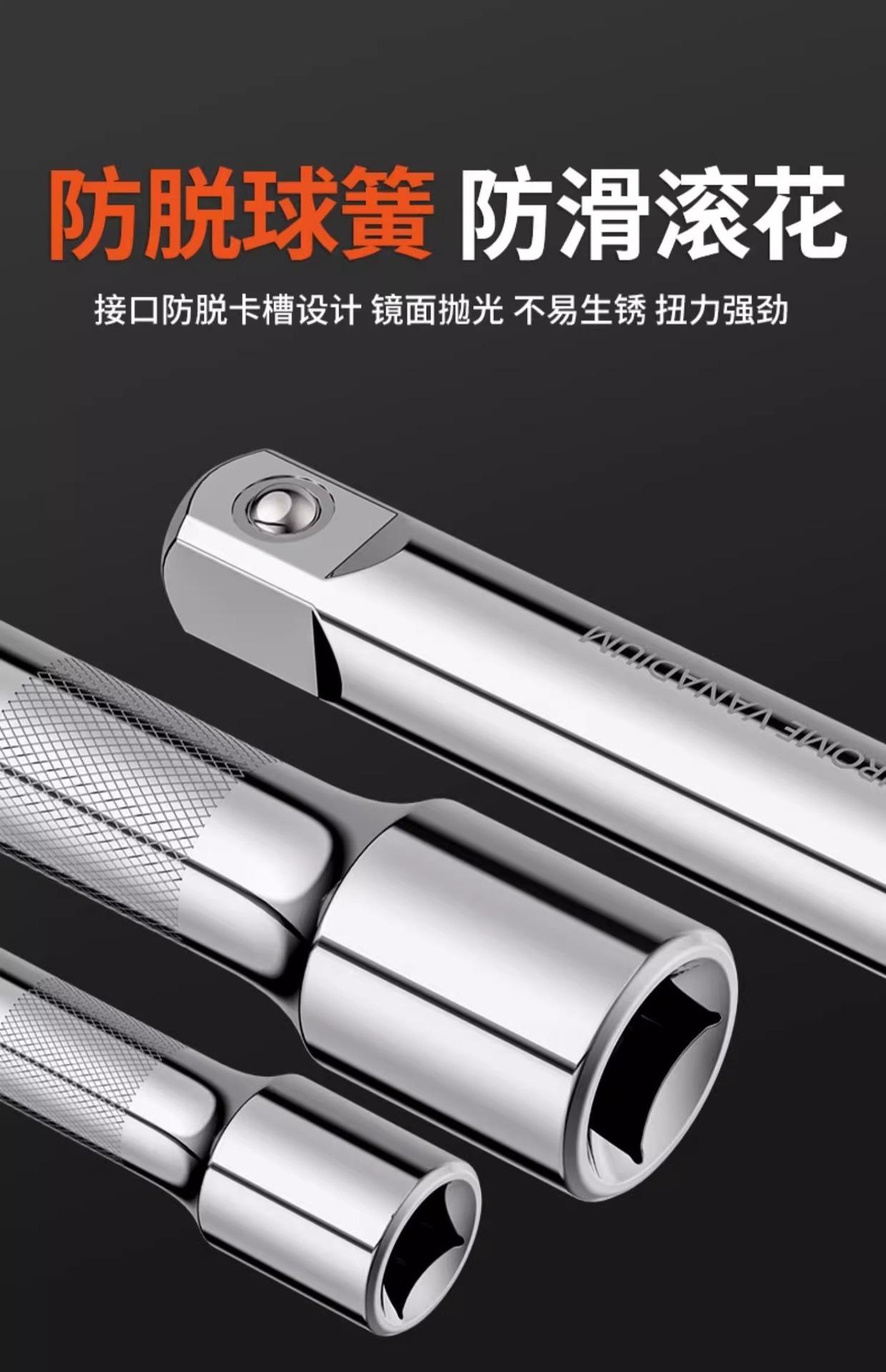 详情图片_07.jpg