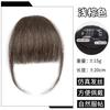 Peluca femenina de seda de alta temperatura flequillo de caricatura reemplazo de cabello de la frente peluca de flequillo grueso natural sin costuras en stock al por mayor
