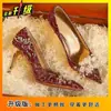 Novidade Primavera e Verão 2025, Sapatos de Salto Alto Elegantes de Alta Qualidade para Mulheres, Estilo Francês, Confortáveis, Bico Fino, Boca Rasa, Salto Agulha
