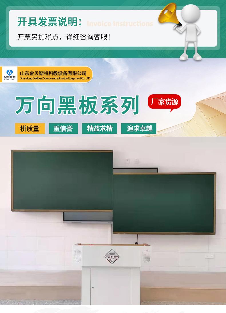 详情 (1).jpg