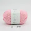 Bola de Hilo de Algodón Leche de 4 Hebras Hecha a Mano DIY Muñeca Tejida Ramo Sombrero Sin Bolitas