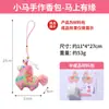 2027 Regalo Hecho a Mano DIY Tela No Tejida Linda Serpiente Adorno Colgante Año del Caballo Kit de Materiales para Manualidades de Jardín de Infancia