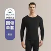 Conjunto de Roupa Íntima Térmica Masculina Outono 100% Algodão Puro, Camada Base Fina de Cintura Alta, Atacado e Dropshipping