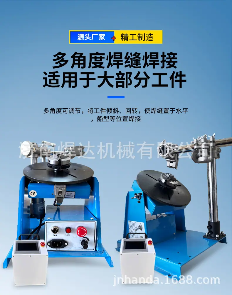 数控10公斤2025