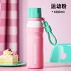 Qigutang Botella de Agua Portátil de Alta Apariencia, Aislada y que Mantiene el Frío, de Gran Capacidad, para Deportes al Aire Libre, Ciclismo, con Popote, para Estudiantes de Secundaria y Preparatoria