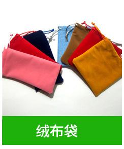 关联营销_07