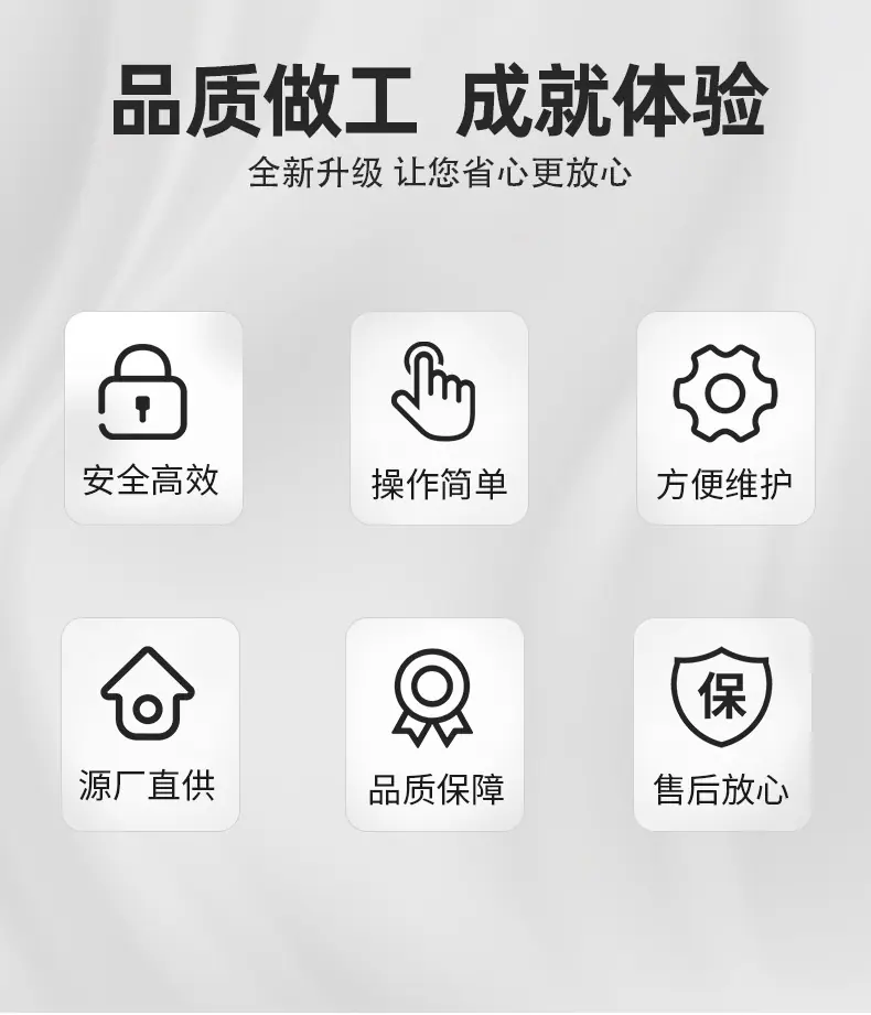 链板转弯机_03.jpg