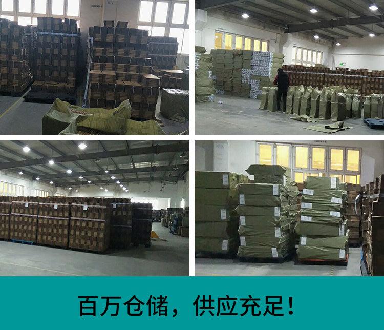正方形详情_20.jpg