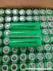 Bateria de lítio de alta taxa EVE Yiwei 25p 2500 mah12c, adequada para modelo de furadeira elétrica manual, veículo aéreo não tripulado