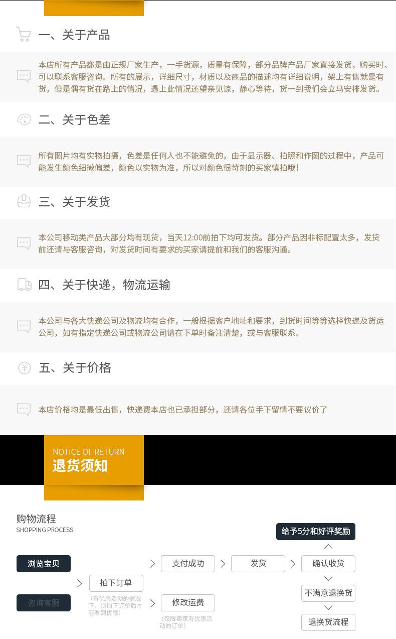 荣亮LED镜前灯_06