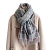 Bufanda Cálida Nueva Otoño/Invierno 2026 con Letra D para Mujer, Estilo Europeo y Americano, Chal de Imitación Cachemir de Alta Gama, Calentador de Cuello Engrosado