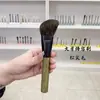 Pincel de Contorno com Pelo de Esquilo e Lado Angulado, Pelo Animal para Contorno e Sombreamento Facial, Feito à Mão em Cangzhou, Macio e Bem Adaptado