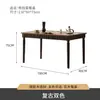 Juego de Mesa y Sillas de Comedor Rectangular Retro de Madera Maciza Estilo Francés y Americano para Apartamentos Pequeños, Mesa de Comedor Rectangular Estilo Antiguo para el Hogar