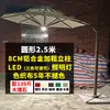Lâmpada Solar para Pátio Externo Estilo Guarda-Sol para Acampamento com Guarda-Sol Jardim Externo Ar Livre Café de Chá com Leite Varanda