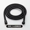 Cabezal de ducha presurizado Calentador de agua para baño doméstico Cabezal de ducha de lluvia presurizado Traje Yuba