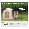 Barraca Inflável Estilo Quarto de Acampamento Abertura Rápida para Acampamento ao Ar Livre Grátis Totalmente Automática Conveniente Espessa à Prova d'Água Barraca de Viagem