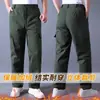 Calças de trabalho forradas com fleece para o inverno para homens, com entrepernas reforçado, espessadas, resistentes ao desgaste, multi-bolsos, corte solto, calças quentes de proteção para o trabalho