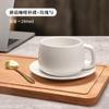 Taza de café estilo europeo de gran capacidad, taza de café con leche de cerámica de alto valor de color y platillo, juego de té de la tarde