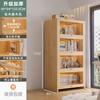 Librero de Madera Maciza de Combinación Libre Gabinete de Almacenamiento Modular Almacenamiento de Pared Integrado Gabinete Bajo Estante de Exhibición de Piso