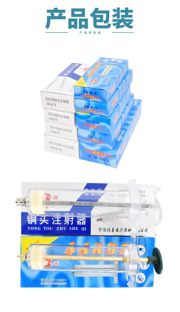 详情_13.jpg