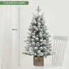 Arreglo de escritorio pequeño de Pe Scene de cedro Decoraciones navideñas de moda Adornos Árbol de Navidad Mini nevada flockada