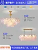 Lámpara de araña de lujo ligero para sala de estar francesa, flor de cinco pétalos creativa, lámpara de cristal de vidrio, moderna y simple para dormitorio, restaurante, lámparas Zhongshan