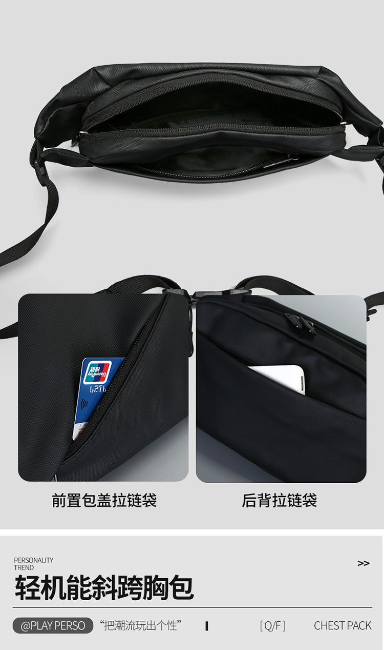 2_07.jpg?x-oss-process=image/format,png