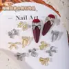 Popular celebridad en línea joya de uña de lazo nuevo diamante de circón Super Brillante cinta de lazo decoraciones de uñas al por mayor