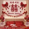 Set de decoración para habitación de boda, pegatinas para armario con caracteres auspiciosos, decoración para sala de estar y dormitorio de casa nueva, decoraciones para armario de habitación, una colección completa de artículos para bodas