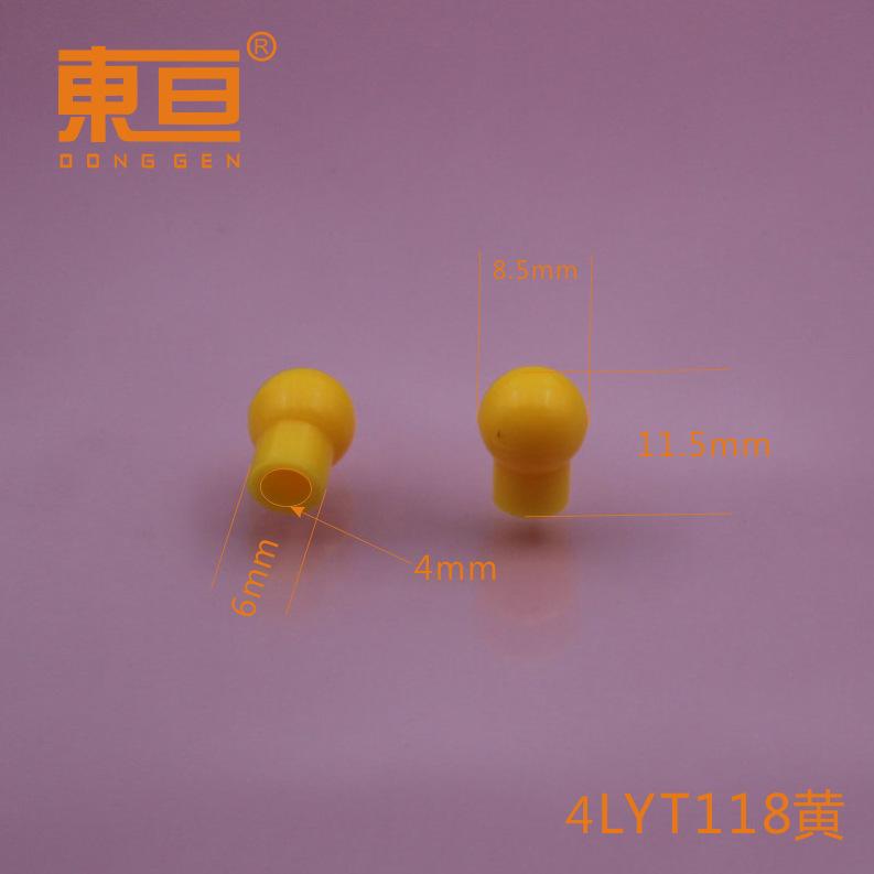 4LYT118黄0.png