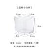 Copo de Vidro Transparente Simples DIY Feito à Mão Suporte para Velas de Copo à Prova de Vento Copo Caseiro para Velas Copo para Velas de Aromaterapia DIY