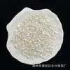 Pérola de Imitação ABS 6x9mm Yuan Baozhu DIY Pulseira Corrente para Celular Joia para Pendurar no Carro Acessórios com Contas Venda por Atacado ao Vivo