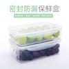 Recipiente Transparente para Conservar Alimentos Cocina Hogar Rectangular Sellado Caja Almacenamiento Frutas y Verduras Caja Almacenamiento Grado Alimenticio Lonchera