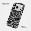 Comercio Exterior Más Vendido Personalizado Patrón de Cebra Funda para Teléfono Al por Mayor Iphone17/18Promax Doble Capa Anti-Caída
