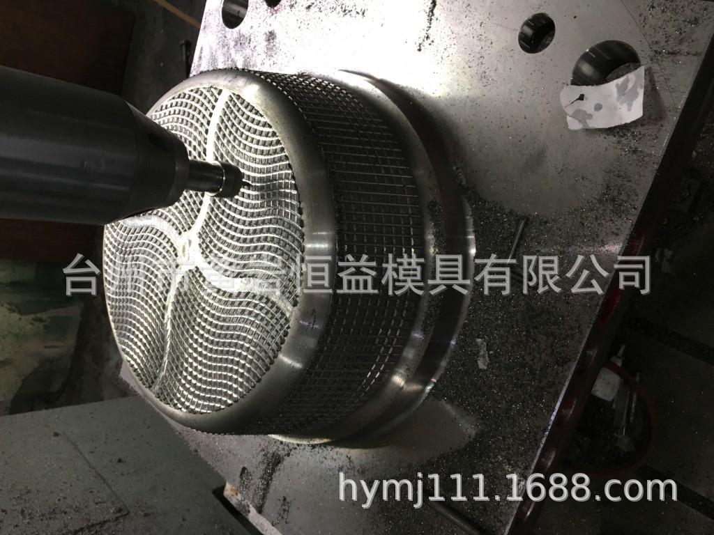 18年模具照片