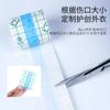 Pasta impermeable baño médico cinta transparente de película de PU tela transpirable fijación estéril aplicación alto adhesivo yeso para heridas