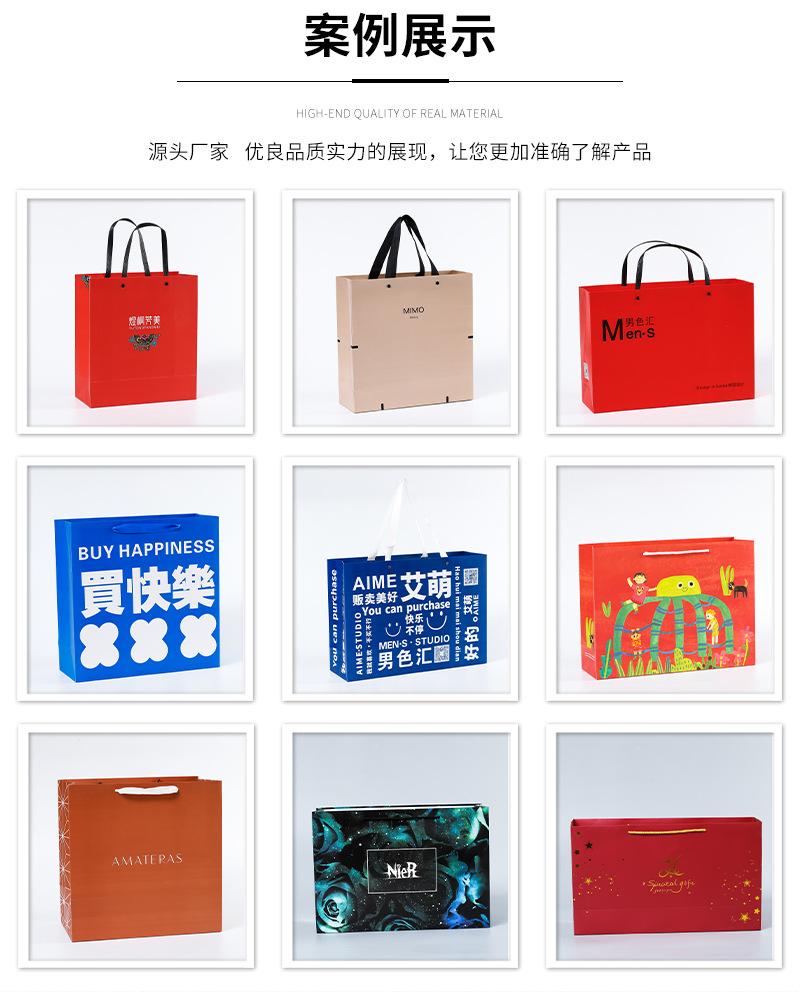 详情页_11