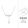 Collar con Forma de Corazón y Lazo, Colgante de Gota de Agua para Mujer, Borla Larga, Estilo Fresco, Cadena para Clavícula Incrustada con Circonita, Lujo Ligero, Sensación de Alta Gama, Venta al por Mayor