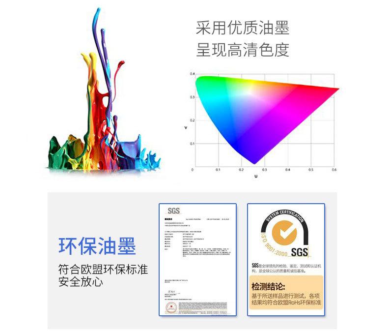 烫画-6_10.jpg