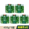 Alho Laba de Shandong, Legumes em Conserva Autênticos, Alho Açucarado, Alho Agridoce, Dentes de Alho em Conserva, Alho Verde em Conserva, Dentes de Alho em Conserva