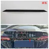 Aplicável a 24 Saída de ar da série 5 da BMW, console central da marcha, maçaneta interna do porta-copos do apoio de braço, porta, tigela da porta, espelho retrovisor, placa de proteção traseira M